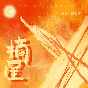 爆乳视频Xx逼水
