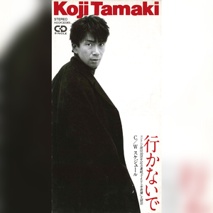 爆乳视频Xx逼水
