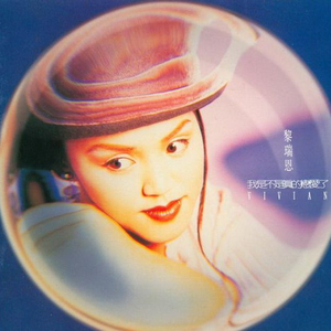 爆乳视频Xx逼水
