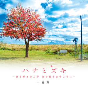 爆乳视频Xx逼水
