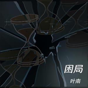 爆乳视频Xx逼水
