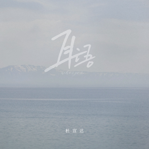 爆乳视频Xx逼水
