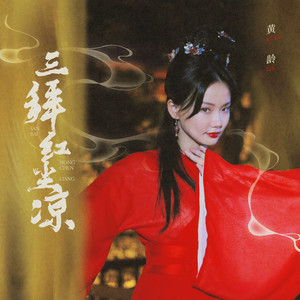 爆乳视频Xx逼水
