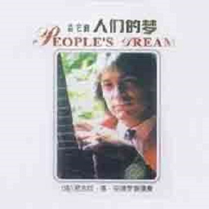 爆乳视频Xx逼水
