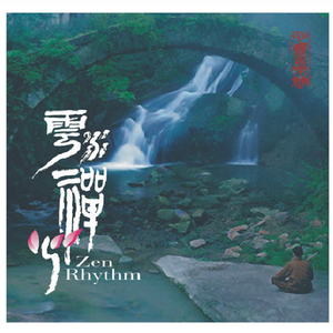 爆乳视频Xx逼水
