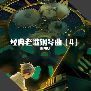 爆乳视频Xx逼水
