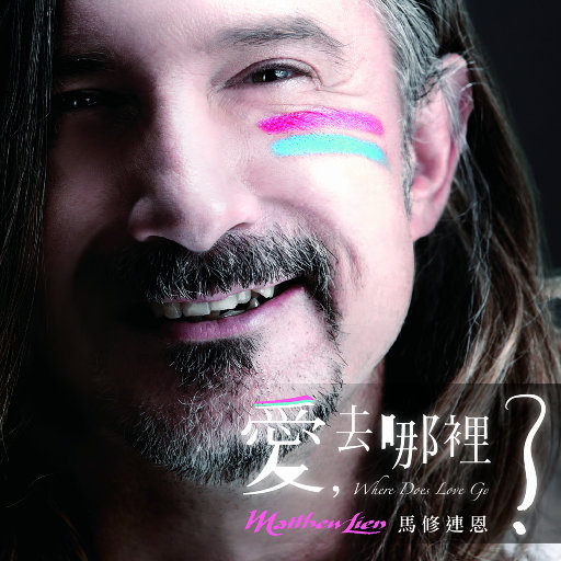 爆乳视频Xx逼水
